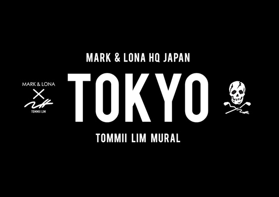 本社オフィスにトミー・リムのグラフィティ（壁紙）が出現！