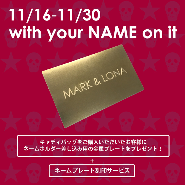 マークアンドロナ　ネームプレート美品 71Wjj7FAltL._UF350,350_QL50_.jpg