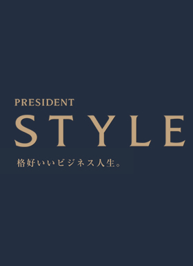 tmb_presidentstyle_kimuratakuya