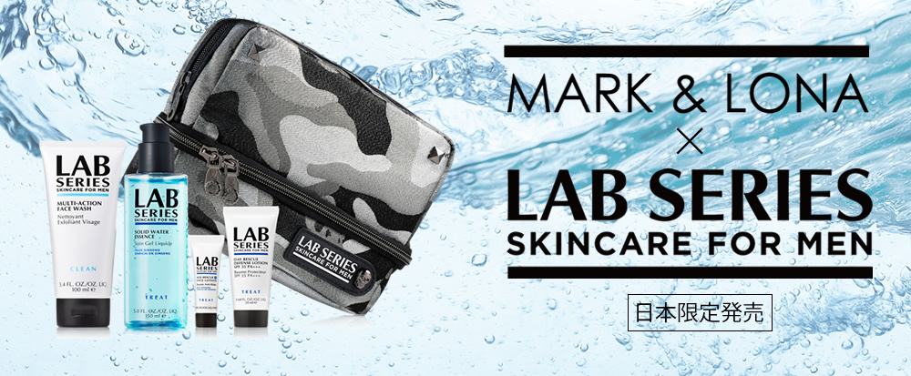 MARK&LONAコラボ企画 LABシリーズ