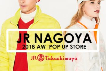 JR 名古屋高島屋　MARK&LONA