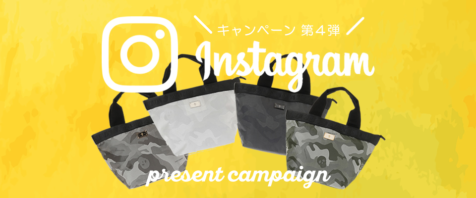 マーク＆ロナ インスタグラムキャンペーン