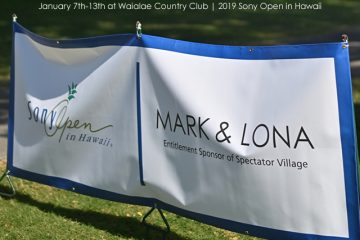 SONY OPEN in HAWAII フォトレポート