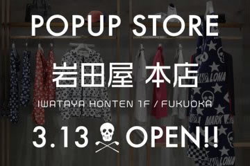 岩田屋本店POP-UPストア オープン!