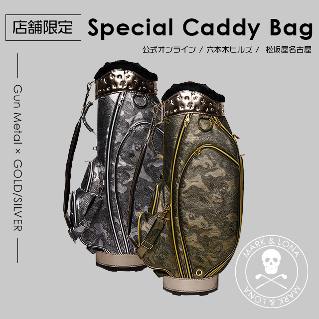 や*し様 超お買得特価　MARK&LONA キャディバッグ MARK&LONA - Cray Metallic Stand Bag | キャディバッグ