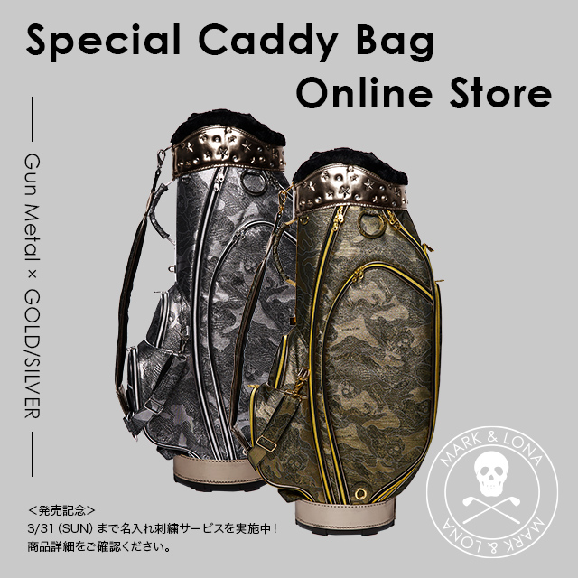 マーク&ロナ　キャディバック MARK&LONA - Massive Caddy Bag | キャディバッグ | ブラック