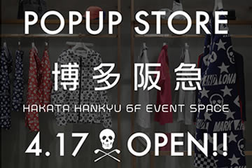 博多阪急 POP UPストア オープン!