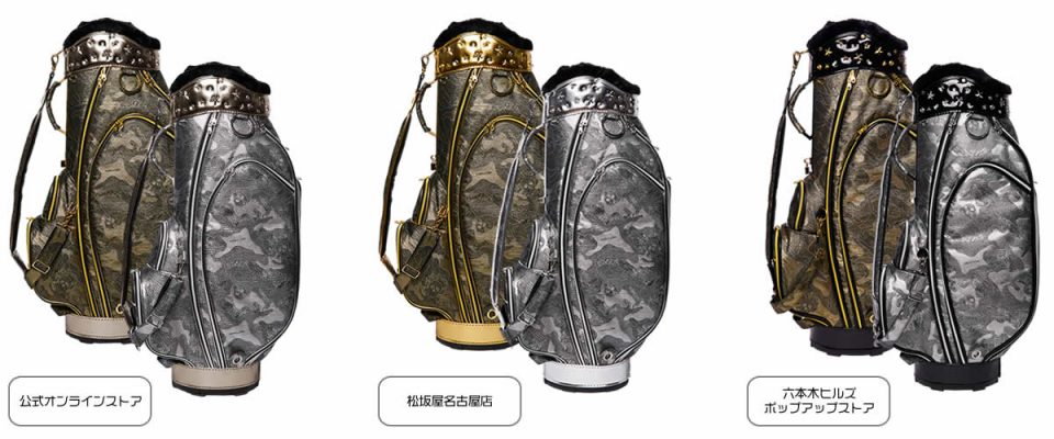 caddy3set