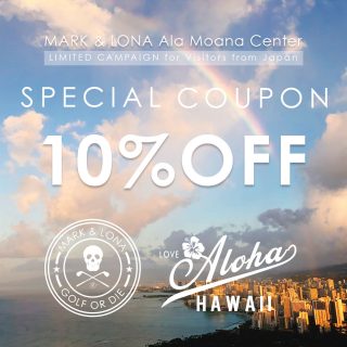 Coupon