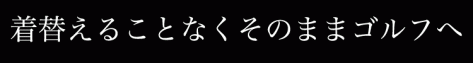 NT