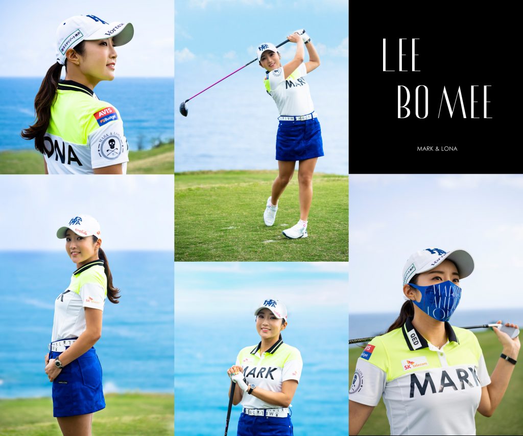 イ・ボミプロ | MARK & LONA - マーク＆ロナ公式サイト