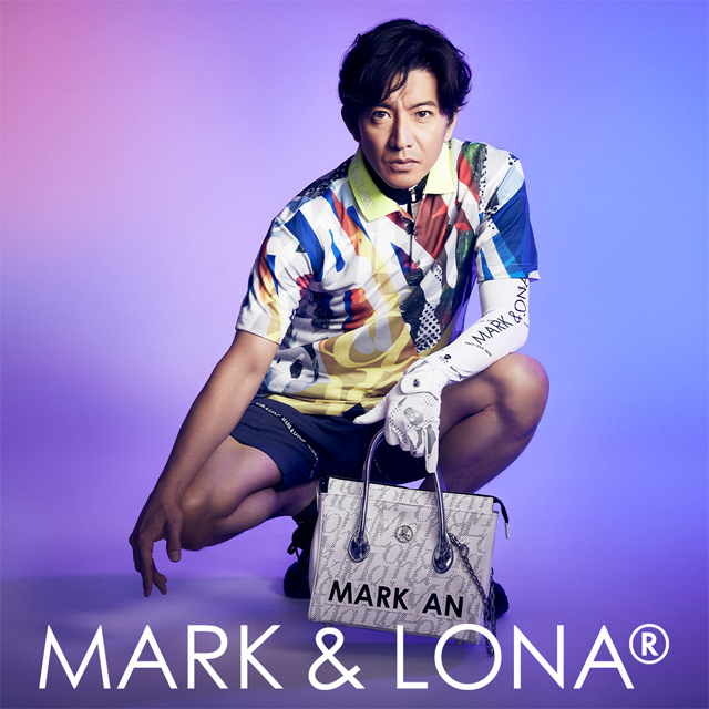 木村拓哉着 22SS マークアンドロナ MARK & LONA ポロシャツ M 木村拓哉さん22春夏スタイリング第5弾 | MARK & LONA - マーク