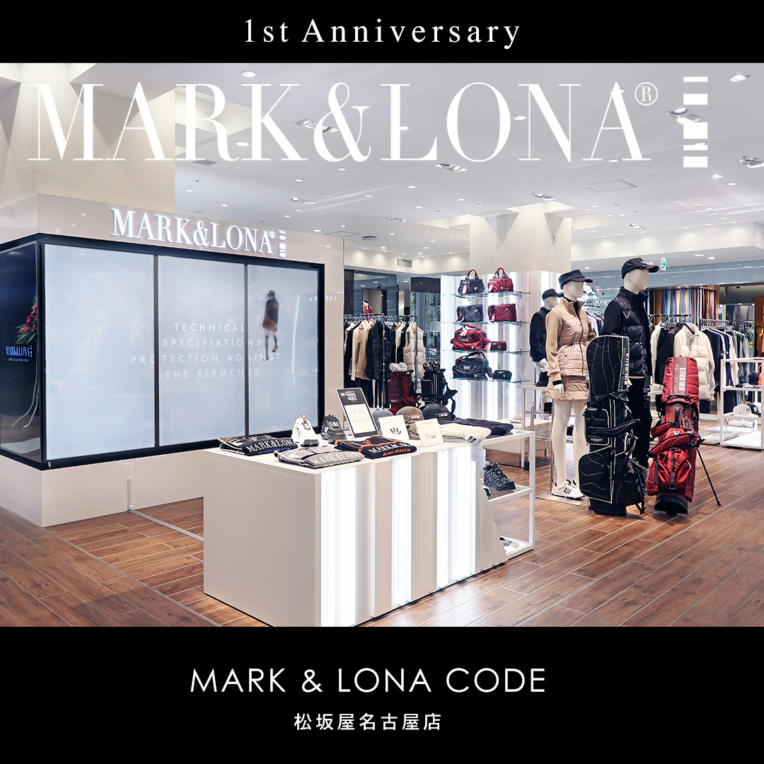 デブリデブカテリーナMARK&LONA Code デブリデブカテリーナ様専用MARK&LONA Code