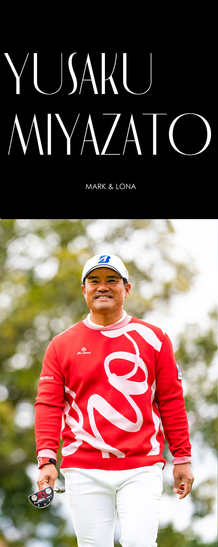 宮里優作プロ | MARK & LONA - マーク＆ロナ公式サイト