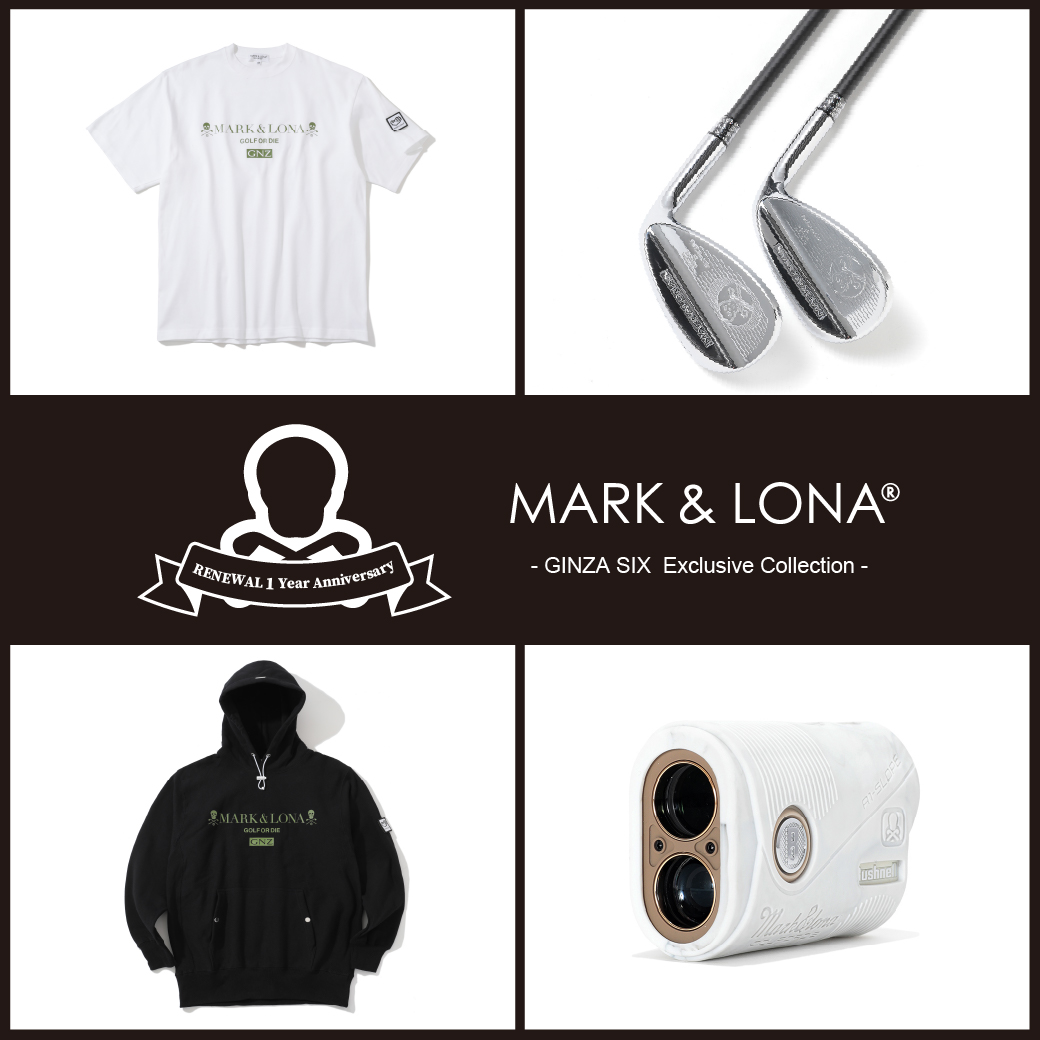 ★MARK&RONA 上下セット ドライトレーニング上下セット(ヘッド) - ファッション通販なら