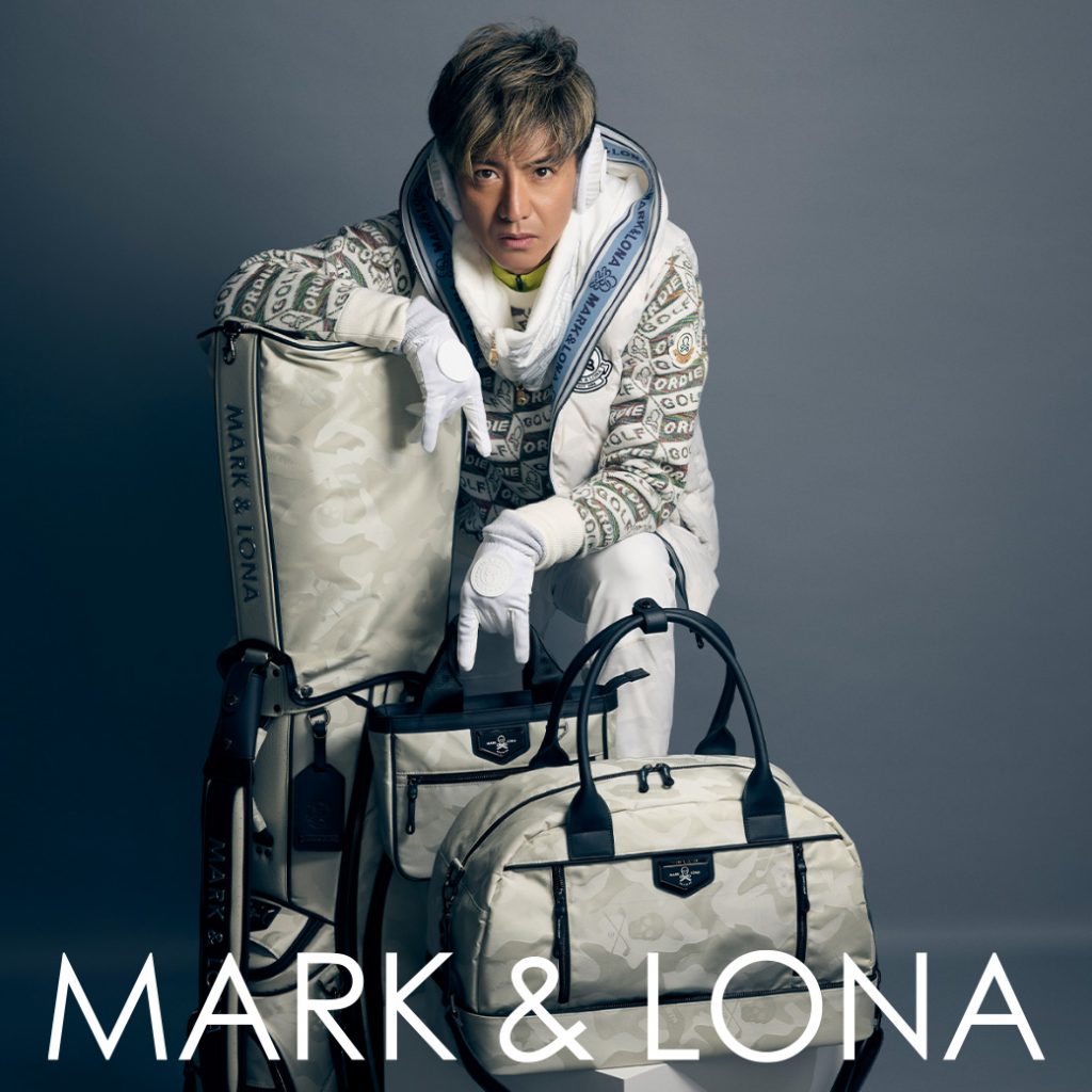 ニュース一覧 | MARK & LONA - マーク＆ロナ公式サイト