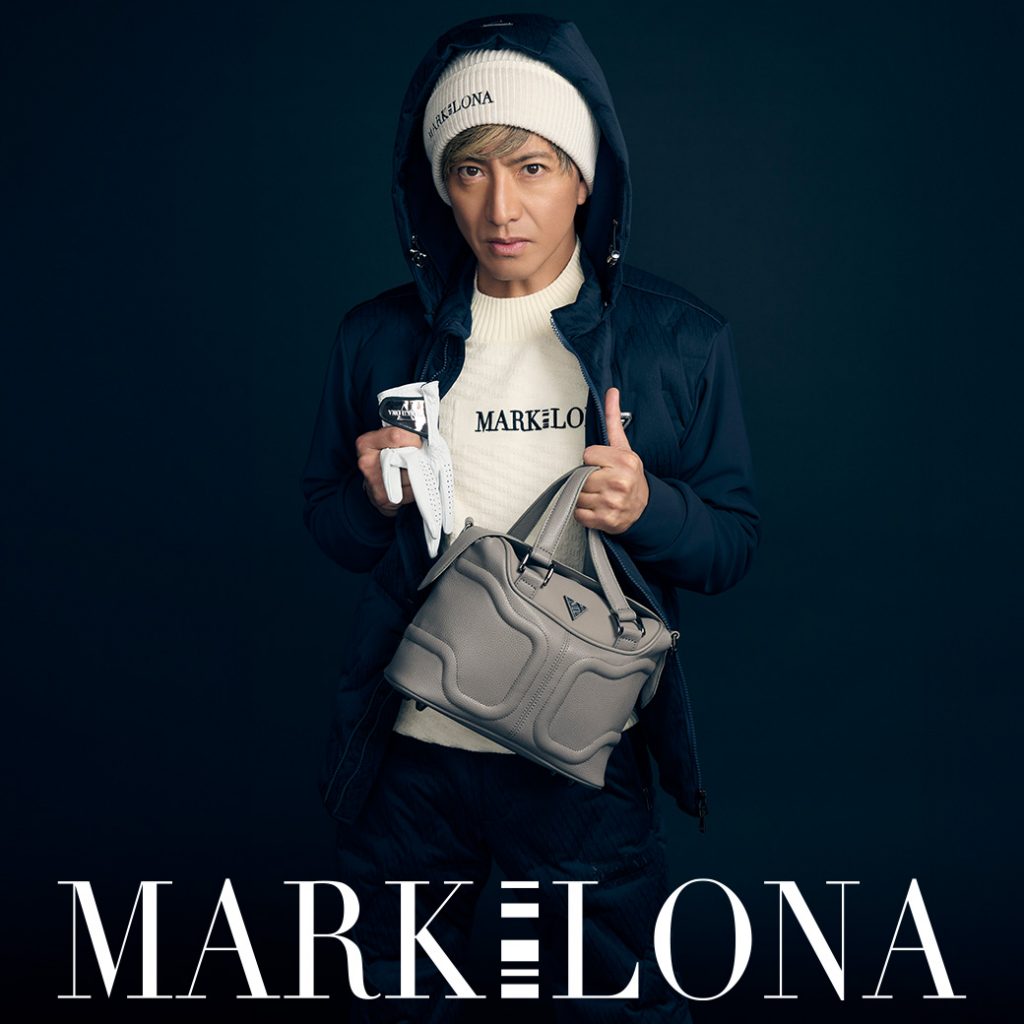 ニュース一覧 | MARK & LONA - マーク＆ロナ公式サイト