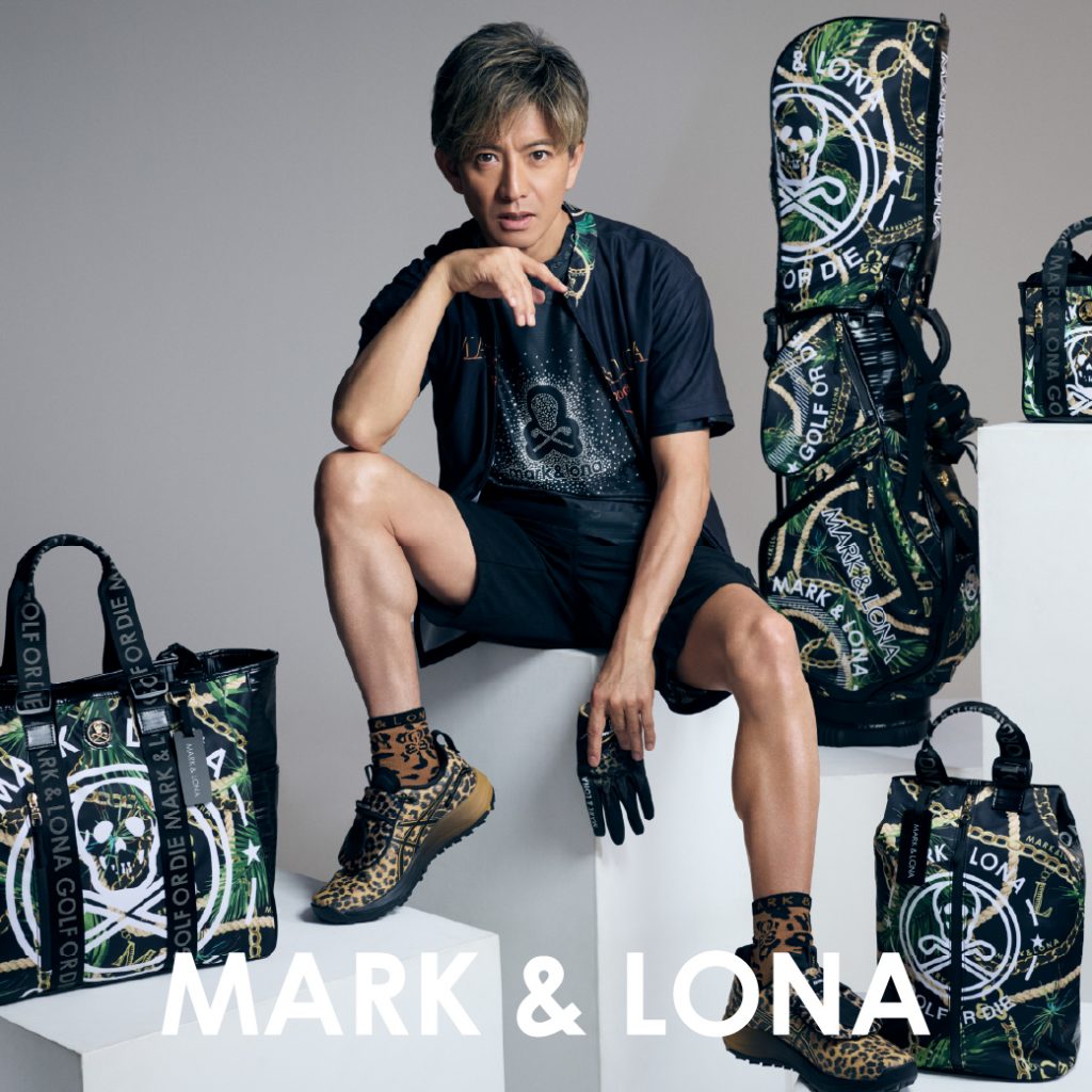 ニュース一覧 | MARK & LONA - マーク＆ロナ公式サイト