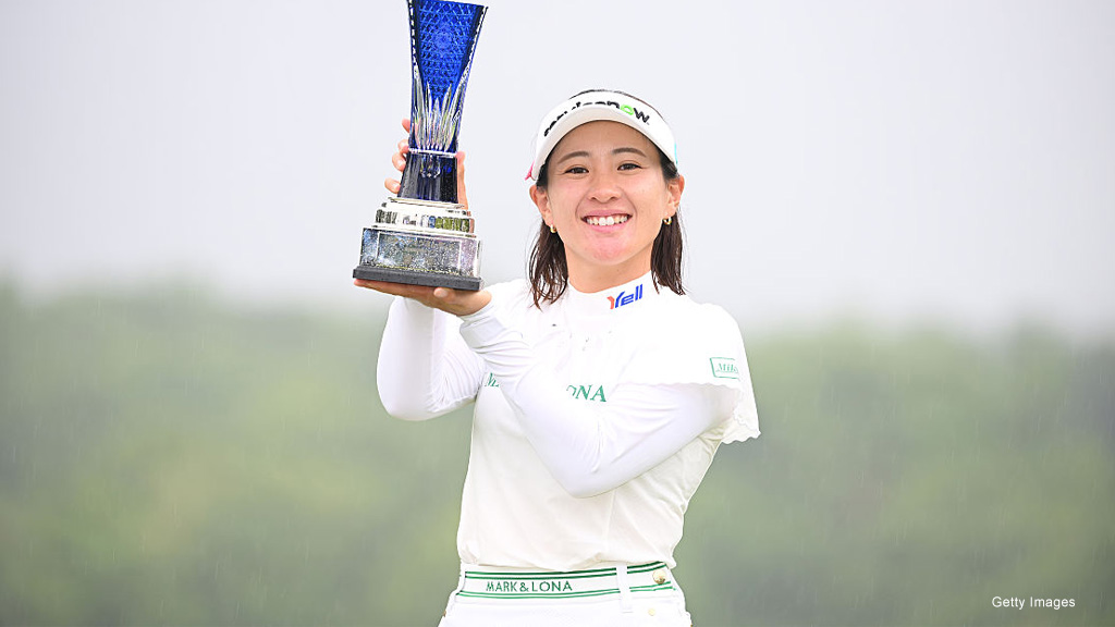 永井花奈プロ 優勝シーン