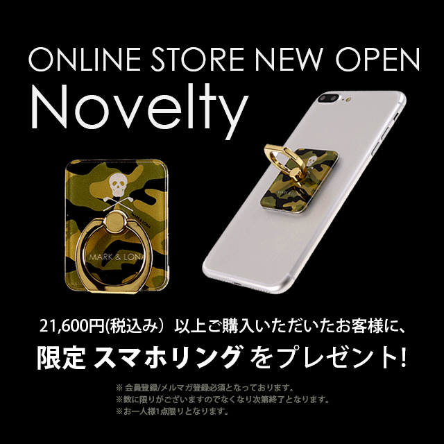 MARK&amp;LONA - お取り置き20日まで MARK&LONA オフィシャルサイトが大幅リニューアル！ | MARK